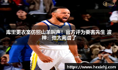 关键词3